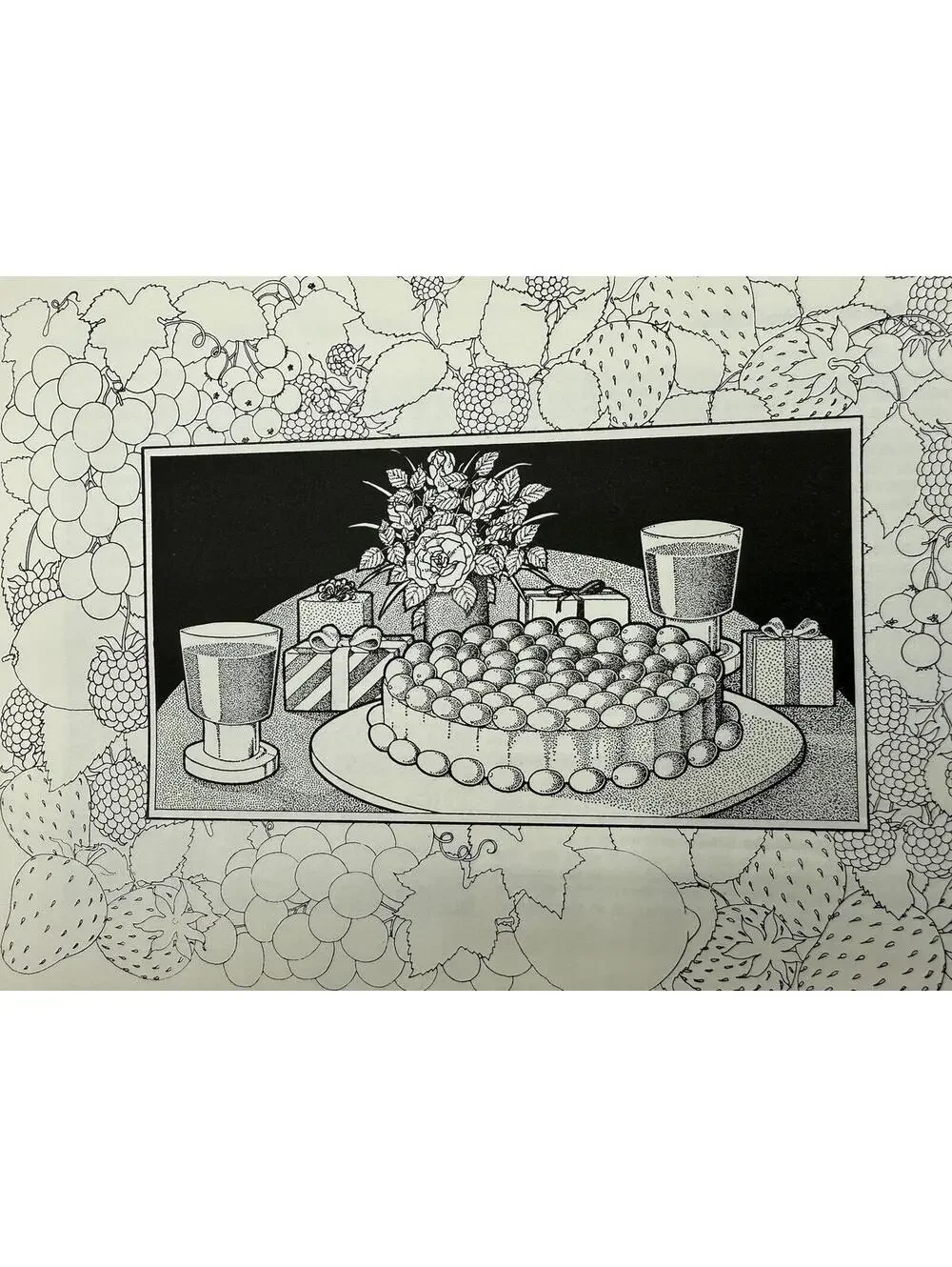 Queen's Silver Jubilee 1977 Party Pieces Cookbook, Special Recipes to Celebrate